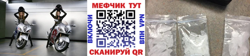 Купить Альфа ПВП  Меф  Гашиш  Кола
