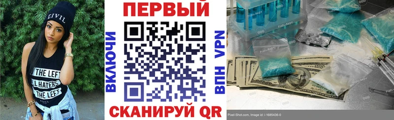 Амфетамин VHQ  Купить где  Кола 