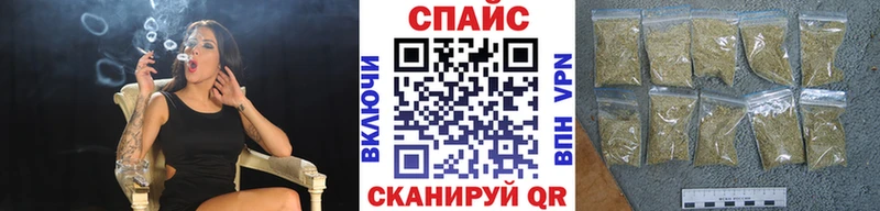 Бутират оксибутират  Купить где  Кола 