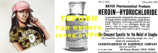 бутик Козельск