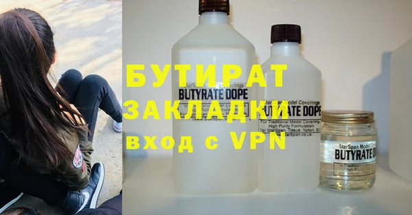 кокаин колумбия Коряжма