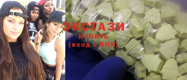стаф Кодинск