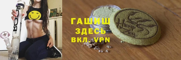 2c-b Козловка