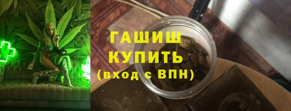 стаф Кодинск