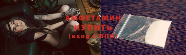 кокаин колумбия Коряжма