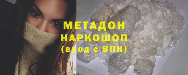 стаф Кодинск