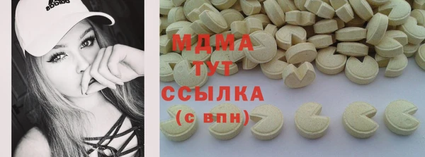 бутик Козельск