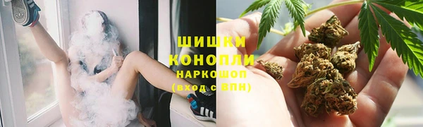 бутик Козельск