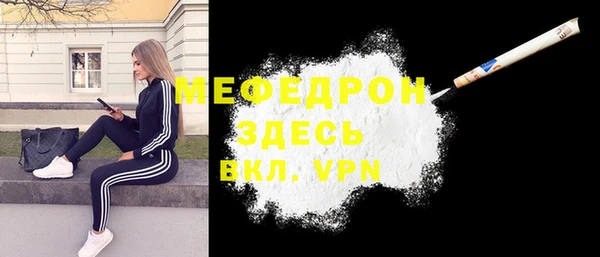 2c-b Козловка