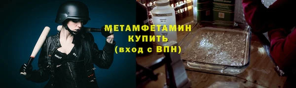 2c-b Козловка