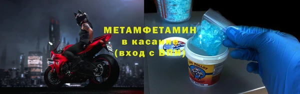 ПСИЛОЦИБИНОВЫЕ ГРИБЫ Костерёво