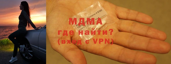 2c-b Козловка