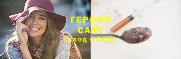 2c-b Козловка