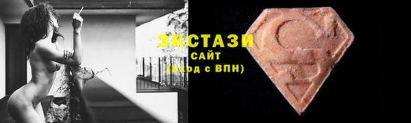 бутик Козельск