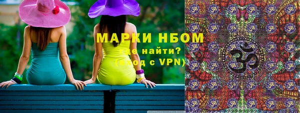 2c-b Козловка
