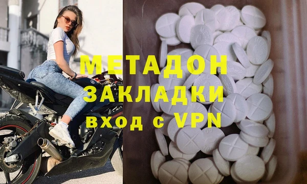 кокаин колумбия Коряжма