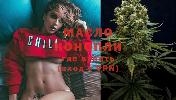 бутик Козельск