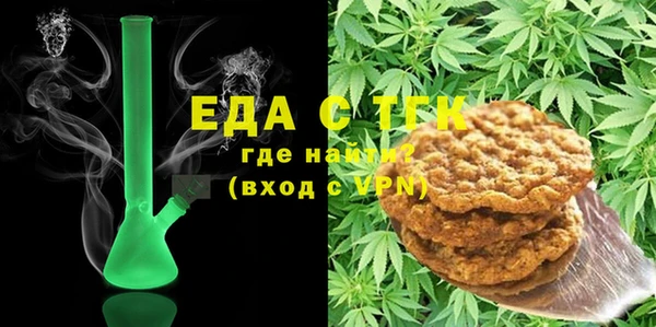 стаф Кодинск
