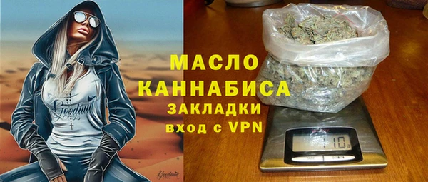 бутик Козельск