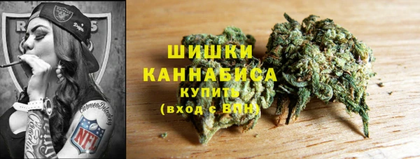 бутик Козельск