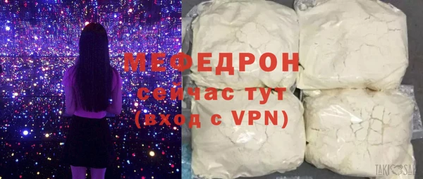 стаф Кодинск