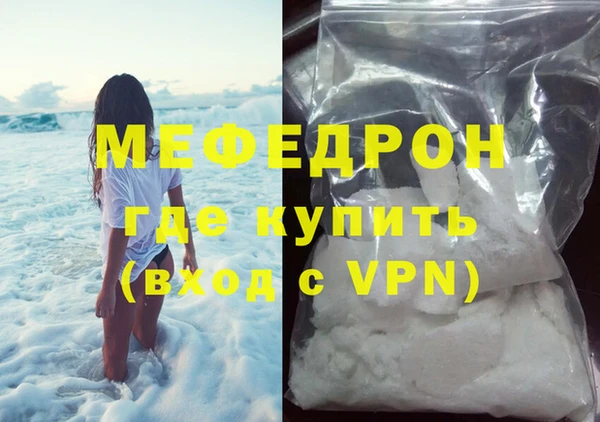 2c-b Козловка