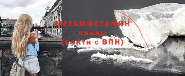 бутик Козельск