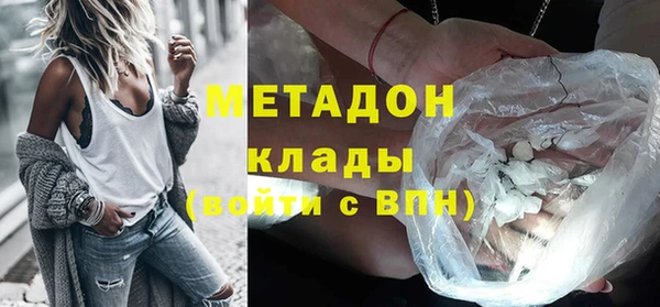 2c-b Козловка