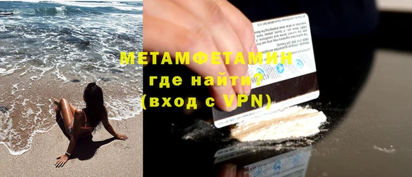 кокаин Корсаков