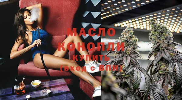кокаин Корсаков