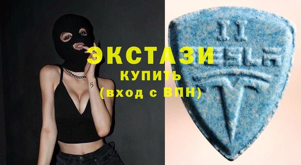 бутик Козельск