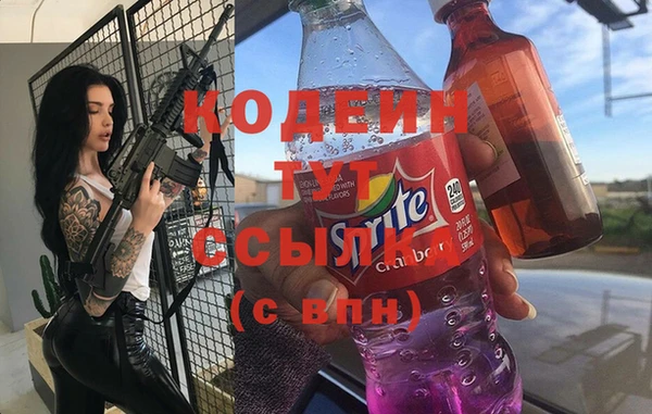 бутик Козельск