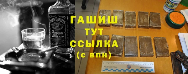 2c-b Козловка