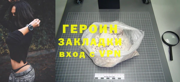 бутик Козельск
