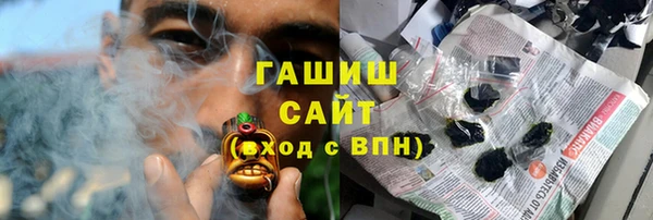 2c-b Козловка